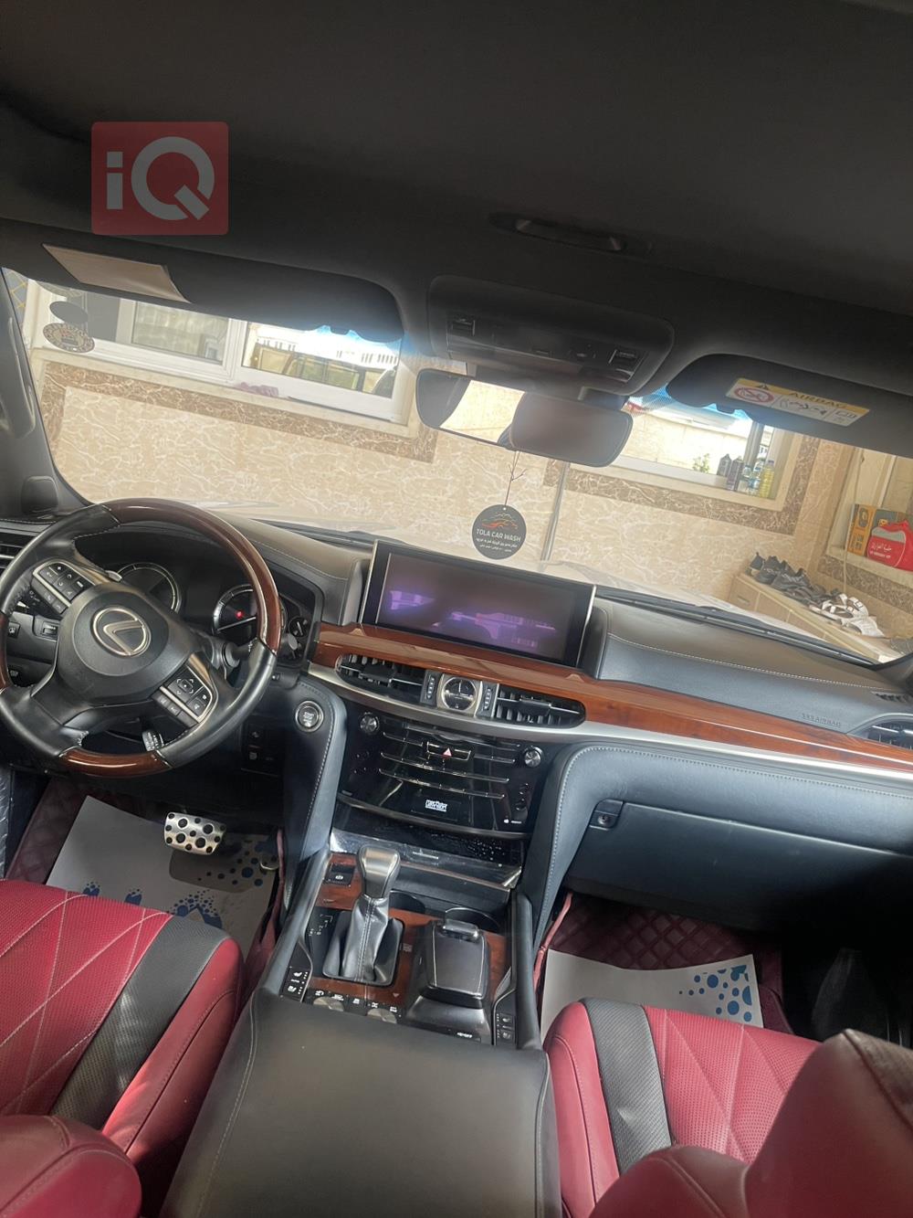 Lexus LX